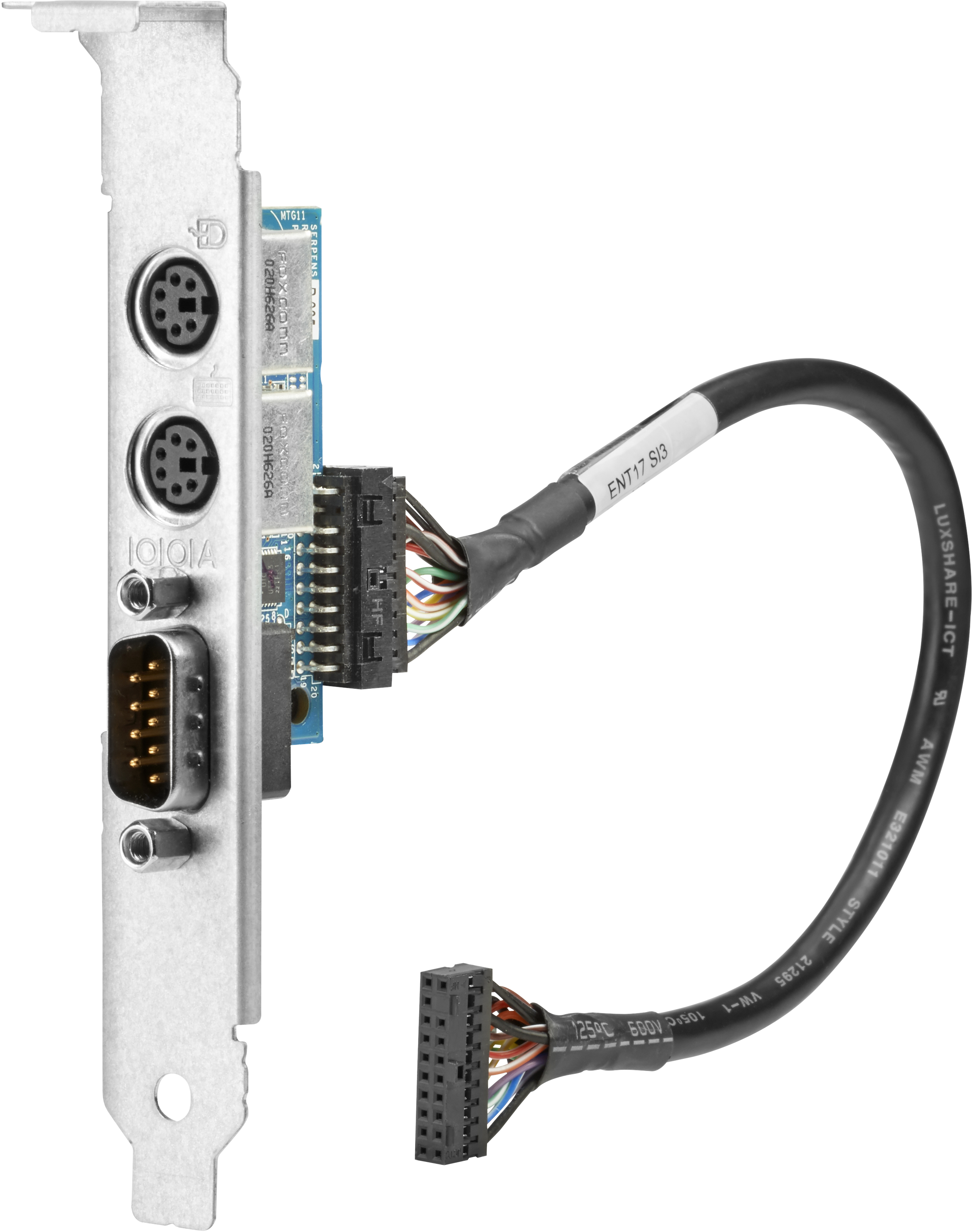 HP Kabel HP Inc. SERIAL PS/2 ADAPTER