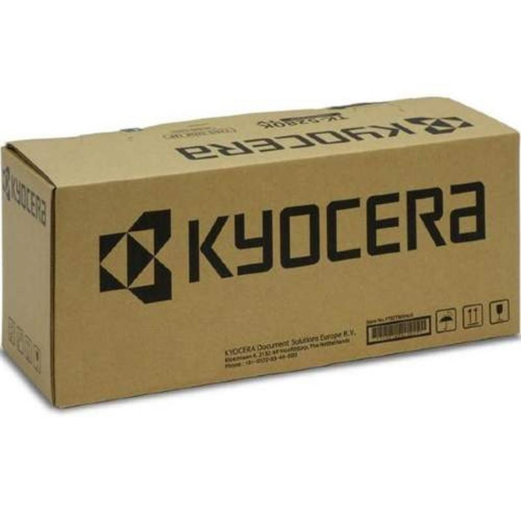 KYOCERA DK-710 (302G193037)