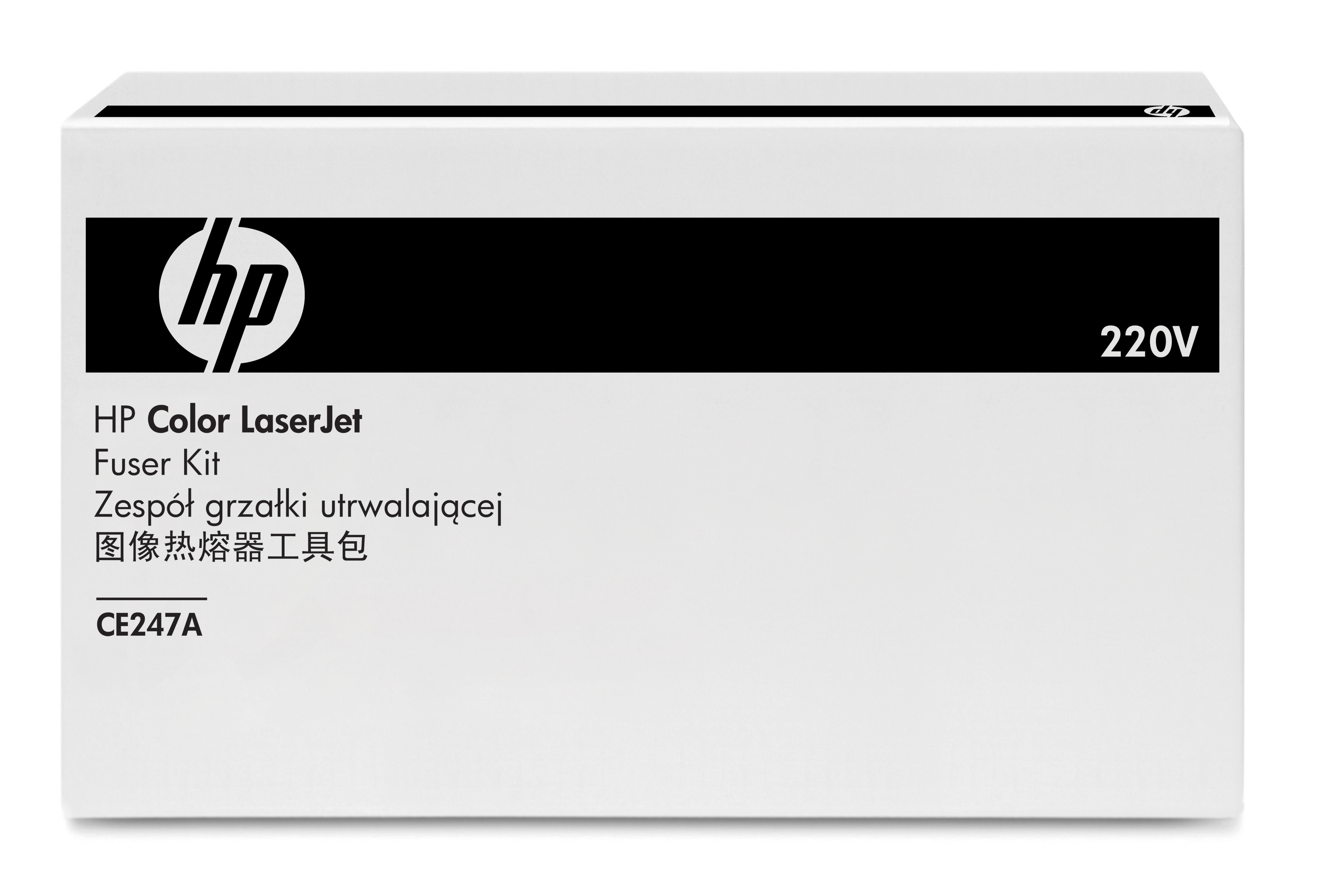 HP Wartungskit 220V 150.000 Seiten fuer ColorlaserJet CP4520