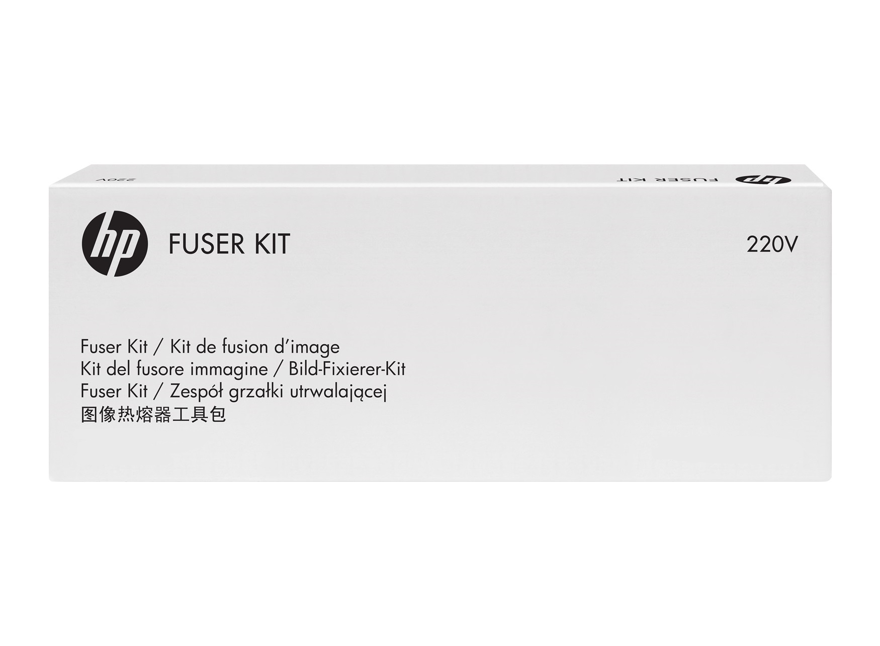 HP 220V Fuser Kit Fixiereinheit (RM2-5425-000CN)
